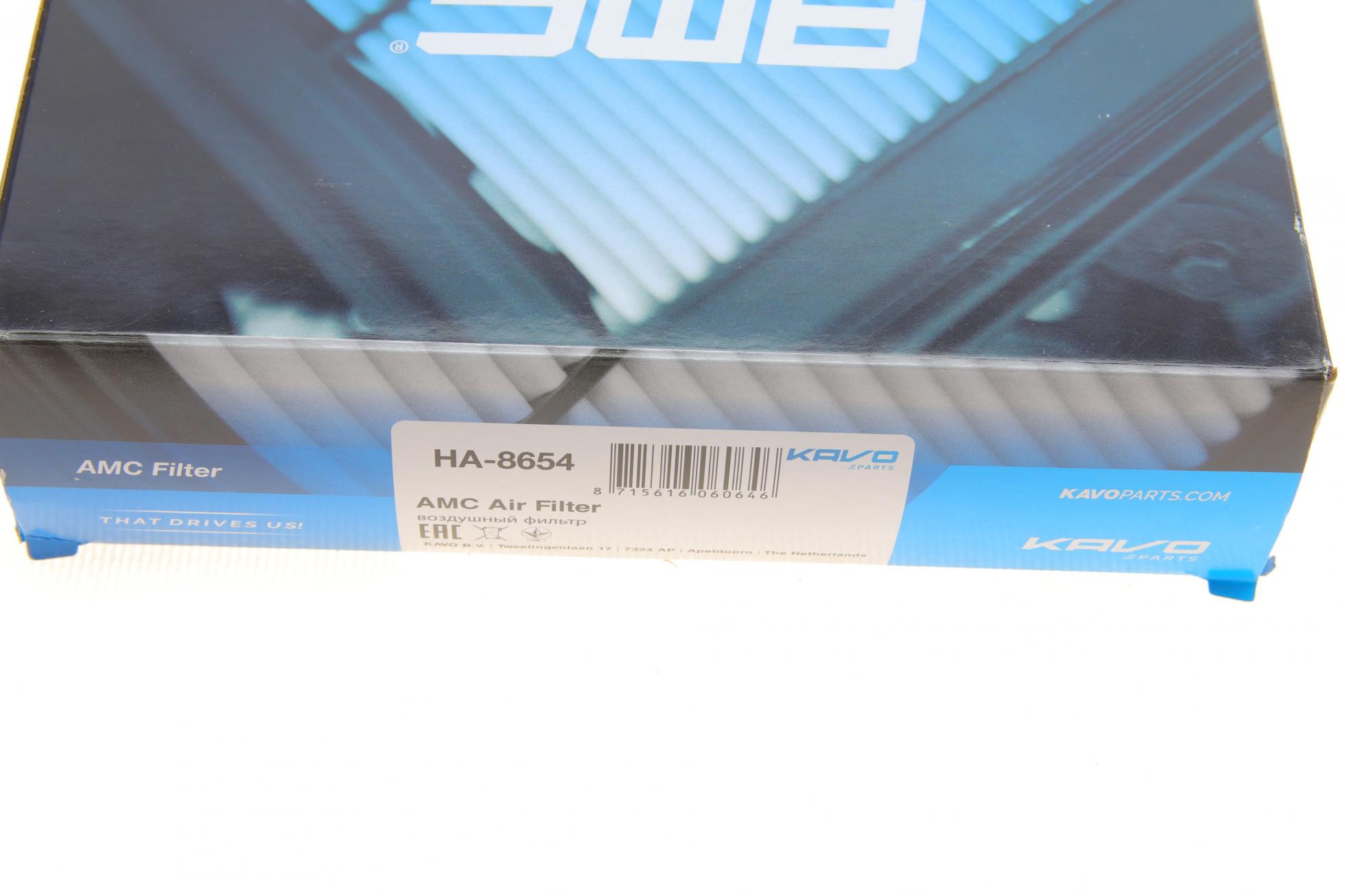 HA8654 KAVO PARTS